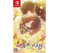 ニル・アドミラリの天秤 色ドリ撫子 - Switch