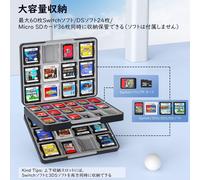 Switch Soft Case Holds 60 Switch 3Ds Microsd Cards At The Same Time Atic Card Storage Case Compatible With Organic El Game Card Storage Box Card