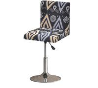 Swivel Bar Stool Covers with Backs,Stretch Bar Stool Covers set of 2 4 6 8 pack Bar Height Dining Chair Covers,Barstool Chair Covers for Home Kitchen Dining Room Pub Counter ( Color : #30 , Size : 4pc