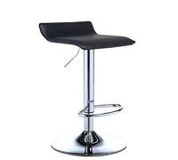 Swivel Bar Stool High PU Leather Seat Round Design for Cash Register & Reception Ideal for Jewelry Stores & Reception Areas Stylish & Comfortable