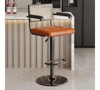 Swivel Bar Stools 360° Rotating Modern Counter Height Chairs with Rattan Backrest Ideal for Kitchen Island Restaurant Office Coffee House Brown & Black Legs