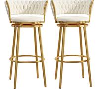 Swivel Bar Stools Set of 2, Modern Velvet Stool Chair with Woven Backrest, Bar Stool for Kitchen Pub, Kitchen, Café, Dining Chairs, Height 25.6in