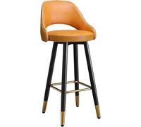 Swivel Bar Stools with Curved Back and Metal Footrest for Kitchen Island, Modern Design, Comfortable Seating