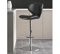 Swivel Barstool with Ergonomic Back, Adjustable Height, Heavy-Duty for Kitchen Island, Restaurant, Living Room, Office