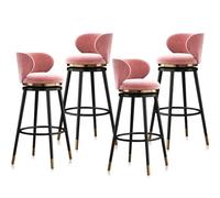Swivel Barstools Set of 4 Upholstered Velvet Counter Stools with Back Stylish Kitchen High Chairs Durable Metal Legs Perfect for Home Dining & Bars (29.5" Height)