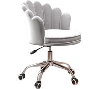 Swivel Chair with Seashell Back - Modern Upholstered Design, Adjustable for Study, Living Room, and Bedroom Use