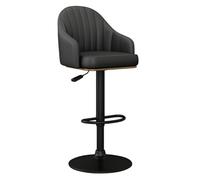 Swivel Counter Height Barstools - Adjustable Leather Bar Chairs with Back and Cushion for Kitchen Island or Restaurant