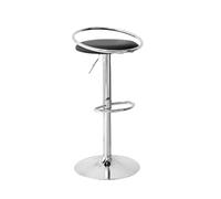 Swivel Counter Height Barstools, Low Back PU Leather Upholstered Seat for Kitchen Island, Pub or Café Room, Adjustable 67-89cm