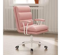 Swivel Desk Chair - Adjustable Task Computer Chair with Wheels & Armrests for Home & Office - Modern Gaming Chair