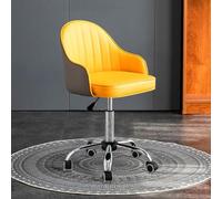 Swivel Desk Chair, Faux Leather Adjustable Computer Chair, Height Adjustable Pulley Small Office Chair, Compact Home Student Chair