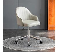 Swivel Desk Chair, Faux Leather Adjustable Height Home Office Chair, Mobile Computer Chair, Compact Student Chair, Make-Up Dressing Chair