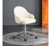 Swivel Desk Chair, Faux Leather Adjustable Height Home Office Chair, Mobile Computer Chair, Compact Student Chair, Make-Up Dressing Chair