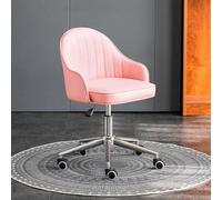 Swivel Desk Chair, Faux Leather Adjustable Height Home Office Chair, Mobile Computer Chair, Compact Student Chair, Make-Up Dressing Chair