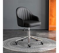 Swivel Desk Chair, Faux Leather Adjustable Height Home Office Chair, Mobile Computer Chair, Compact Student Chair, Make-Up Dressing Chair