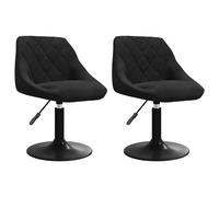 Swivel Dining Chairs Computer Chair Office Swivel Stool 2 pcs Velvet vidaXL