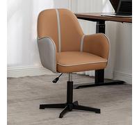 Swivel Leather Chair for Bedroom and Office, Height Adjustable for Students and Vanity Use, No Wheels