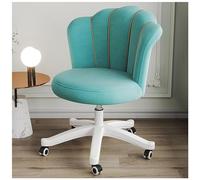 Swivel Office Chair, Velvet Upholstered Task Chair for Home or Office, Comfortable Armless Desk Chair for Study and Computer Room