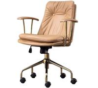 Swivel Office Chair with Arms - Adjustable Task Chair, 200kg Capacity, Executive Design for Home and Office