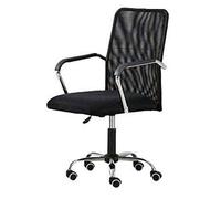 Swivel Office Chair with Mesh Seat, 360-Degree Rotation & Lift Function, Ergonomic Design for Home, Office, and Study, Supports Up to 550lbs