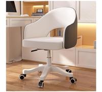 Swivel Room Chair 360° Swivel Chair, Adjustable Height PU Leather Office Desk Chair, Comfortable Home Computer Chairs, Vanity Chair, Task Chairs, Easy to Assemble (E Height 70)