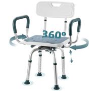 Swivel Shower Chair with Arms and Back, 400 lbs Heavy Duty Shower Seat for Inside Shower Stall and Bathtub, Height Adjustable Safety Bath Seat for Elderly, Adults, Handicap and Disabled