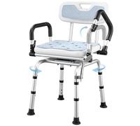 Swivel Shower Chair with Liftable Arms, Hybodies Rotatable Bathroom Chair with Adjustable Height, Anti-Slip Bath Tub Transfer Stool, Safe Adjustable Handicap Stool for Bathtub Bathroom