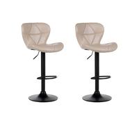 Swivel Stool Swivel Set of 2 Faux Leather Light Beige VALETTA