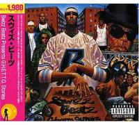 Swizz Beatz - Ghetto Stories