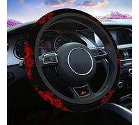 Swono Dragon Red Universal Neoprene Steering Wheel Cover Abstract Chinese Dragon Red Black 15 Inch Steering Wheel Covers,Printed Steering Wheel Elastic Protection for Women and Girls