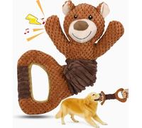 Swooflia Tug of War Dog Toy-Squeaky Plush Toy for Medium Large Breed Dogs to Keep Them Busy, Interactive Crinkle Doggie Toys, Cute Bear with Soft Long Pull Handle