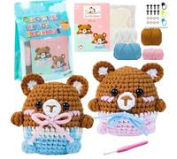 Swoolfe Crochet Kit for Beginners, Knitting Kit Step-by-Step Video Tutorials, Crochet Animal Kit, Crochet Kits for Beginners Adults Kids Women Men Beginners Crochet Kit (Little Bear)