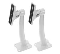 SWOOMEY 2pcs Adjustable Security Camera Bracket Aluminum Alloy Wall Mount for Monitor Cameras Sleek Design Firm Support Compatible Various Models