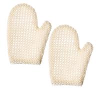 SWOOMEY 2pcs Reusable Exfoliating Gloves Body Scrub Mitts Made from Whole Sisal Hemp for Effective Dead Skin Removal and Bathing Care, Beige Colour, Modern Style Suitable for Adults Unisex