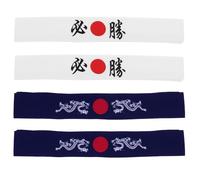 SWOOMEY 4pcs Japanese Samurai Headband for Chef Costume Karate Sport Made of Breathable Material for Yoga Cooking Includes Bandana Style and Tie Design for Adults