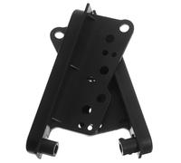 SWOOMEY Double Din Installation Dash Kit and Seamless Integration 2pcs with Abs Material, Black Stereo Side Trims Brackets Enhancing Audio Experience for Car Stereo Radio Mounting