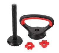 SWOOMEY Dumbbell to Kettlebell Converter with Adjustable Base and Comfortable Grip, Versatile Kettlebell Handles for Dumbbells Made of Steel and Pvc, Gym Equipment for Home Gyms
