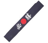 SWOOMEY Reusable Life Japanese, Headband Chef Karate for Use and Comfortable Cotton Material with Unique Japanese Style Pattern, Breathable and Lasting-serving for Sports and Cooking