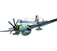 Sword 48014 Fairey Gannet AEW.3 1:48 Model Kit