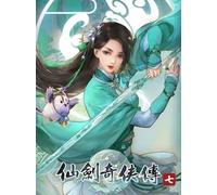 Sword and Fairy 7 (PC) - Steam Gift - GLOBAL