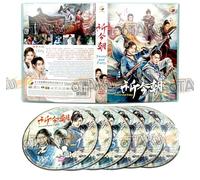 SWORD AND FAIRY - COMPLETE CHINESE TV SERIES DVD BOX SET ( MANDARIN DUB WITH ENGLISH SUBS ) SHIP FROM UK