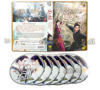 SWORD AND FAIRY (SEASON 1) - COMPLETE CHINESE TV SERIES DVD BOX SET ( MANDARIN DUB WITH ENGLISH SUBS ) SHIP FROM UK