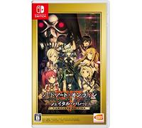 Sword Art Online fatal Barrett COMPLETE EDITION -Switch