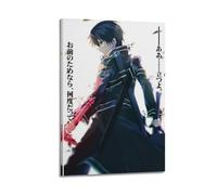 Sword Art Online Poster Room Decor Aesthetic Poster Artistic Poster for Bedroom Living Room Walls 12x18inch(30x45cm) Frame-Style