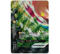 Sword & Shield Promo SWSH217 Morpeko V-Union