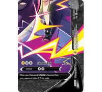 Sword & Shield Promo SWSH290 Morpeko V-UNION