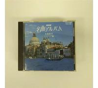 Sword Sleep Kyoshiro yen a month [DVD] Japan Import