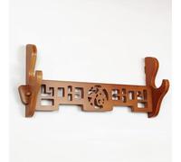 Sword Stands-Natural Bamboo Multi-layer Wall-mounted Sword Holder With Carved Blessing Character,Wall-mounted Sword Display Rack,Classical Hollow Decorative Racks For Katana,bokken,samurai Sword