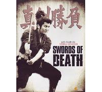 Swords Of Death