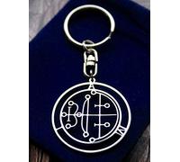 SWORLDesigns Double-Sided Stainless Steel Aim Sigil Goetia Solomon Demon Seal Keyring with Gift Pouch