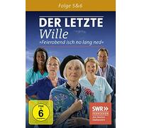 Swr Serie - DER LETZTE WILLE - FOLGE 5 & 6 [Region 2]